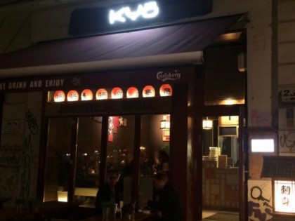 Фото: Kyo Grill